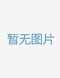 巨乳骚货女友安慰日韩国产免费一区二区三区